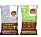 תערובת גן וטוף שחור 4-20 של דשנית - מוצרי שתילה וחיפוי במשתלת מרמלשטיין