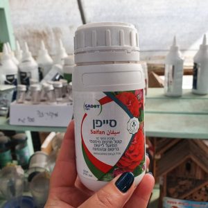 סייפן- קוטל חרקים