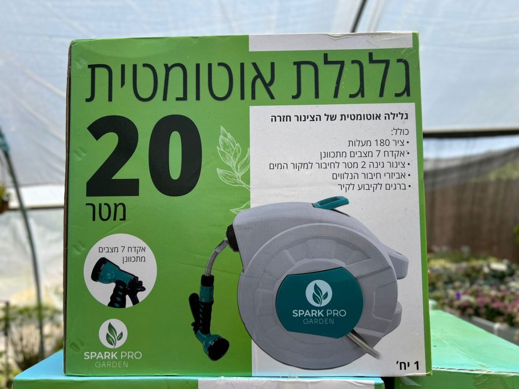 צינורות השקיה, השקיה