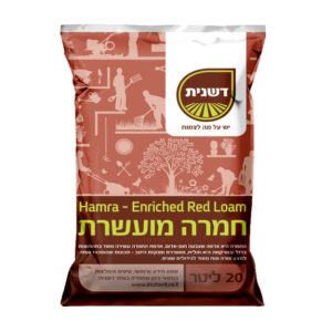 חמרה מעושרת 20 ליטר