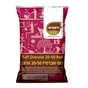 טוף אוברסייז 20-50 אדום