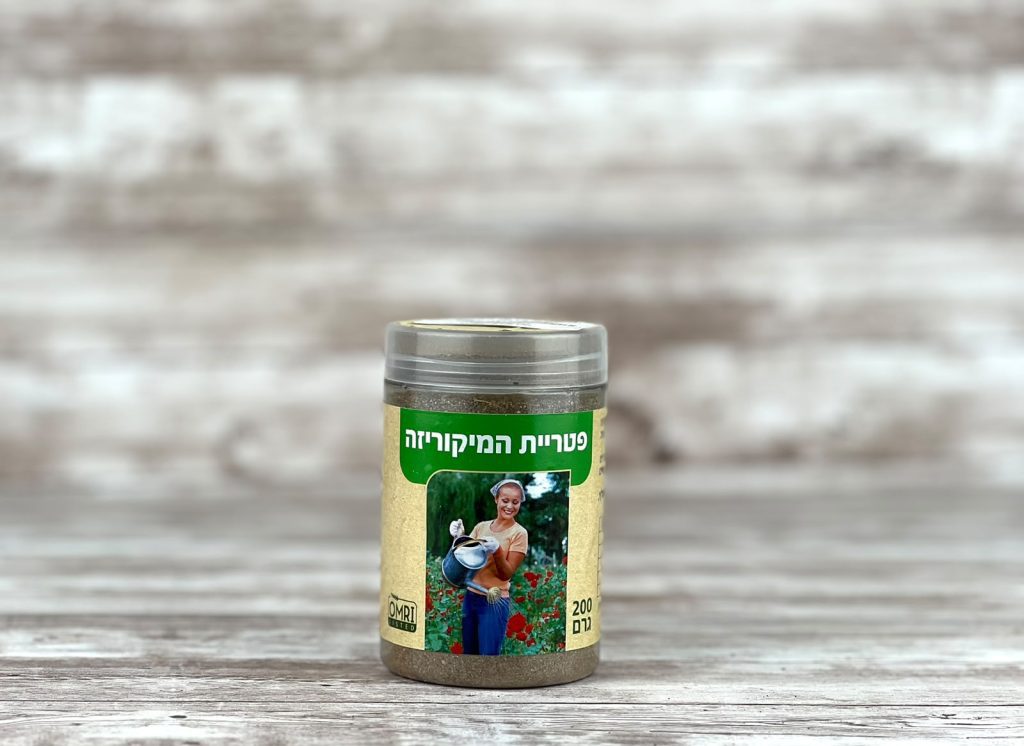 מיקוריזה