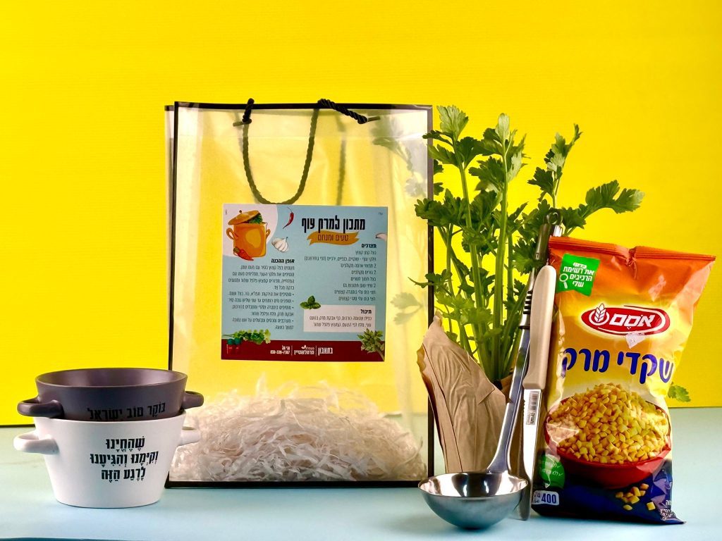 מנילה
