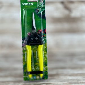 כלי עבודה, כלי גינון ידניים, מזמרות ומספרי גיזום. מקטפה 803.