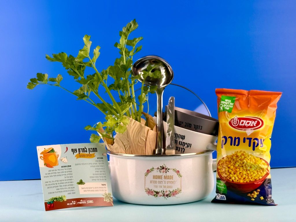 ננה
