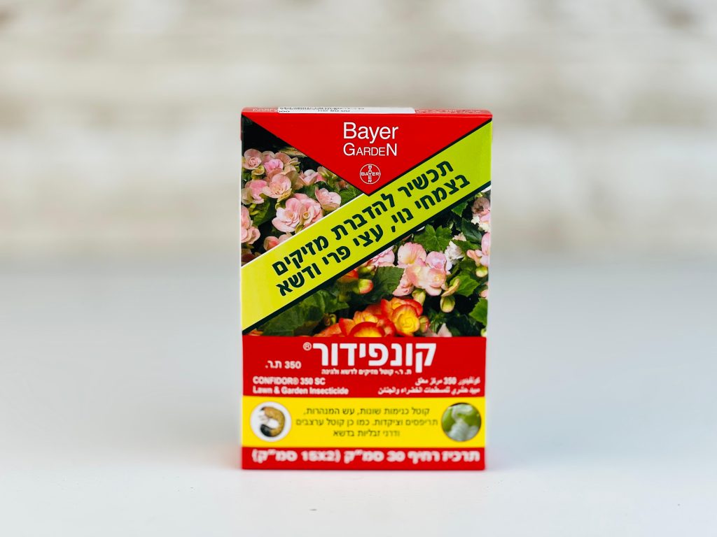 הדברת מזיקים. קונפידור