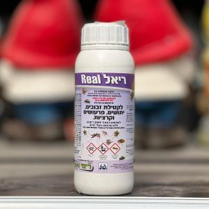 ריאל REAL לקטילת זבובים, יתושים, פרעושים וקרציות