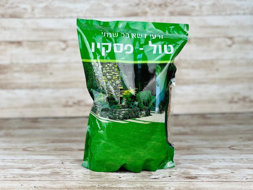 צמחי גינה ומרפסת