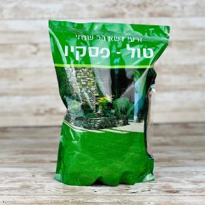 צמחי גינה ומרפסת