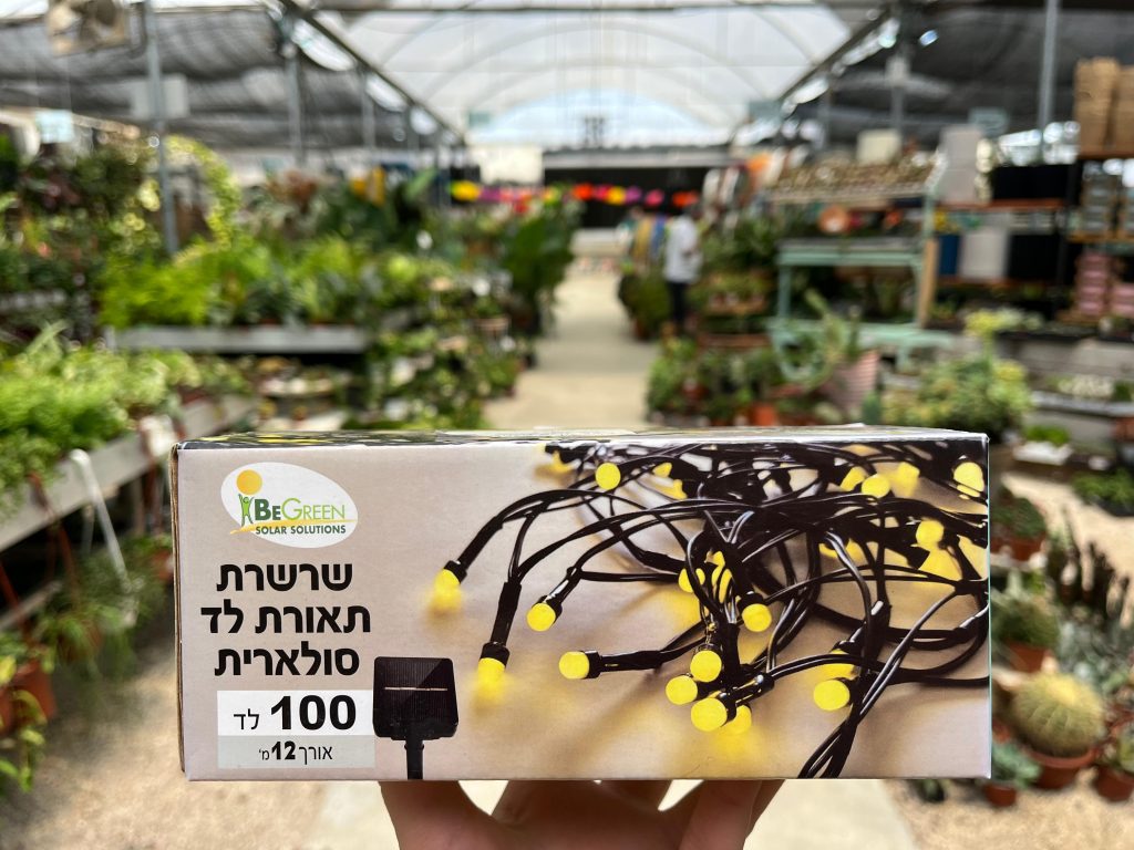 שרשרת תאורת לד סולארית 100 לדים באורך 12 מטר מבית BeGreen - משתלת מרמלשטיין