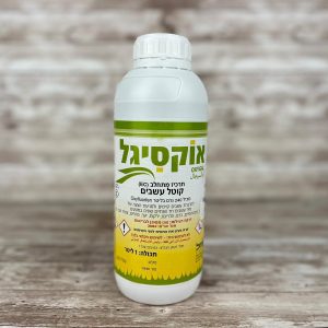 אוקסיגל