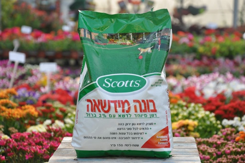 דשן, בונה מדשא גדול 150 מ”ר