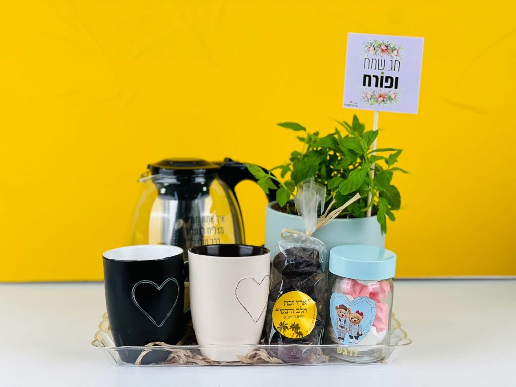 מארז ליאו חובבי תה המארז הזה בשבילכם! המארז לתה מפנק ומנחם