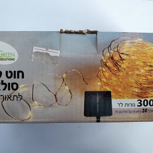 תאורה סולארית, שרשראות