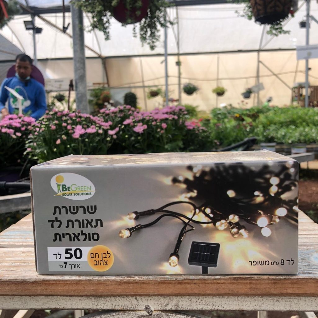 שרשרת תאורה סולארית, תאורה סולארית