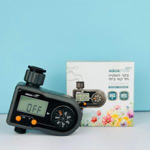 מחשב השקיה חד קווי AQUAFLOW
