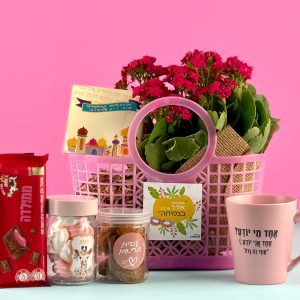 משלוח מנות ורוד