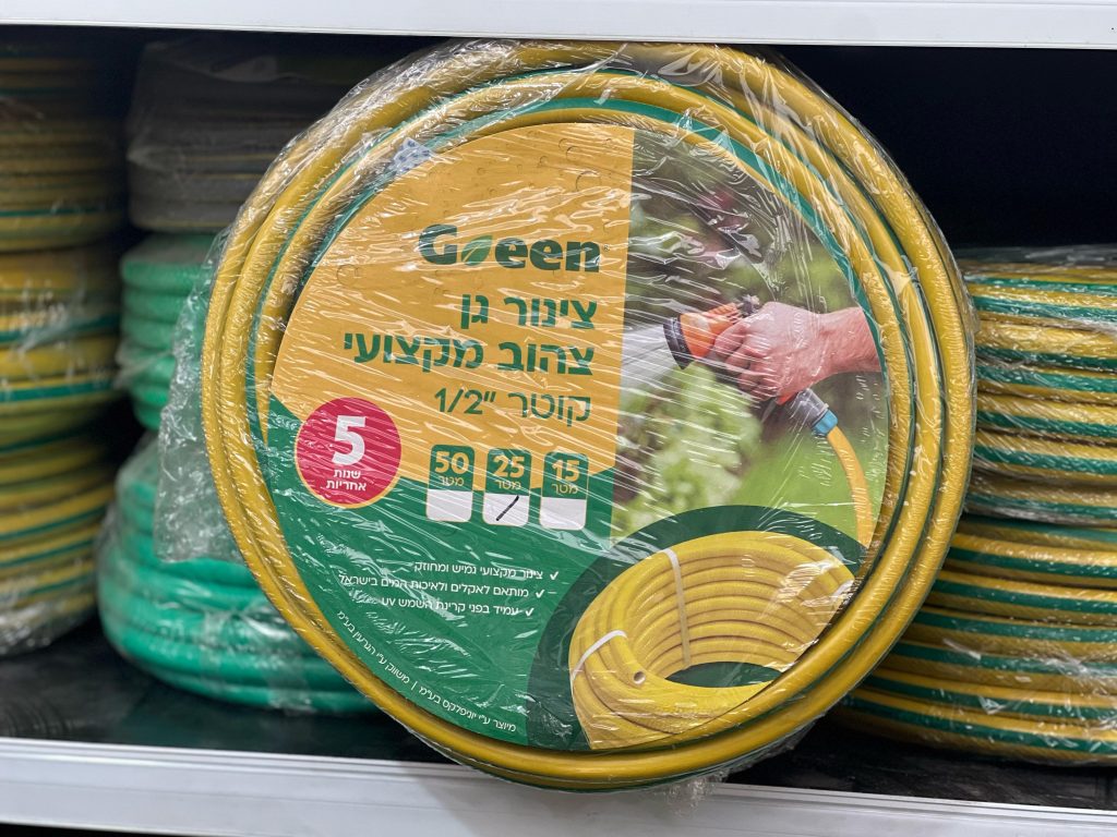 צינור גן צהוב 25 מטר – Green