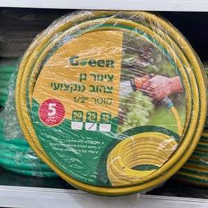 צינור גן צהוב 25 מטר – Green
