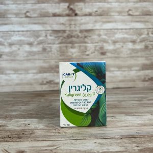 קליגרין