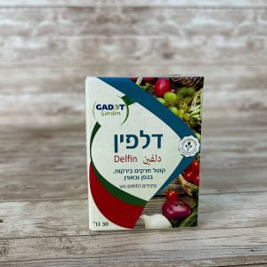 דלפין