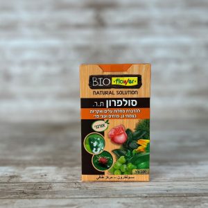 סולפרון