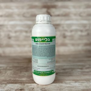 גלייפוס