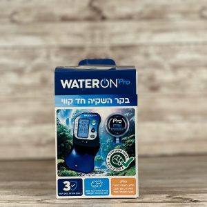 מחשב השקיה WATERON PRO חד קווי