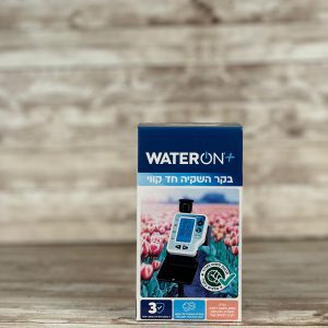 מחשב השקיה WATERON Plus חד קווי