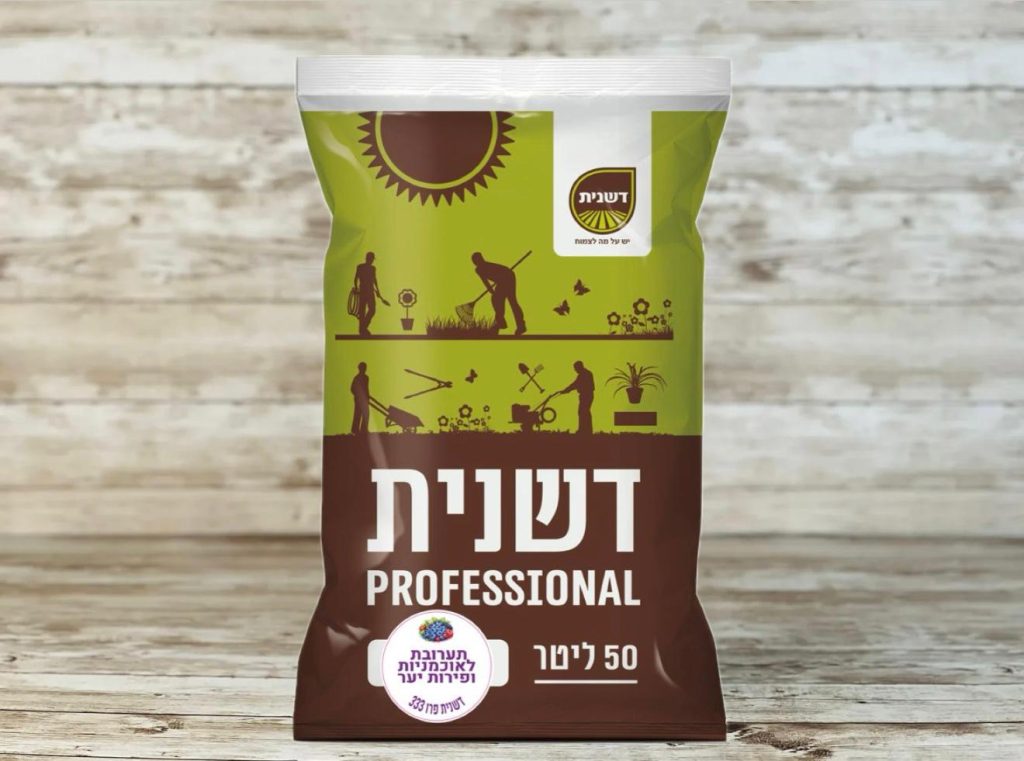 תערובת גן ייעודית לאוכמניות ופירות יער