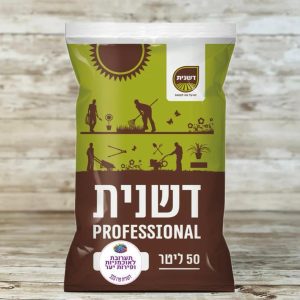 תערובת גן ייעודית לאוכמניות ופירות יער