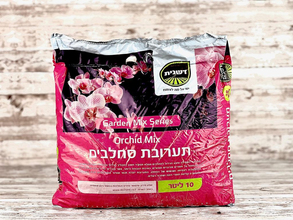 תערובת סחלבים