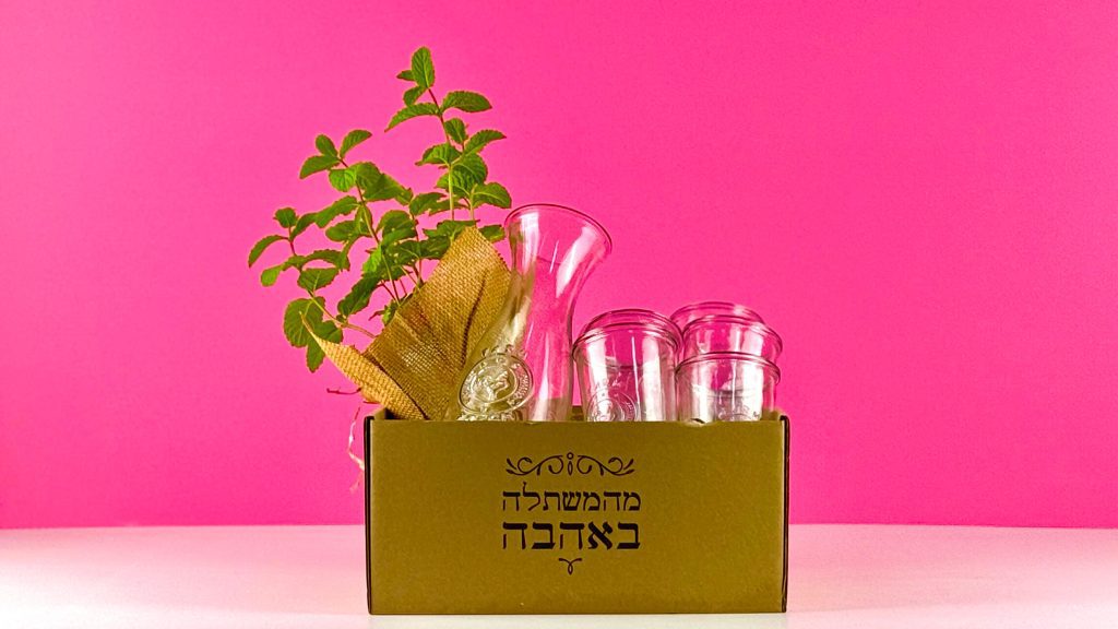חליטה מרעננת