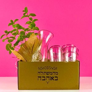 חליטה מרעננת